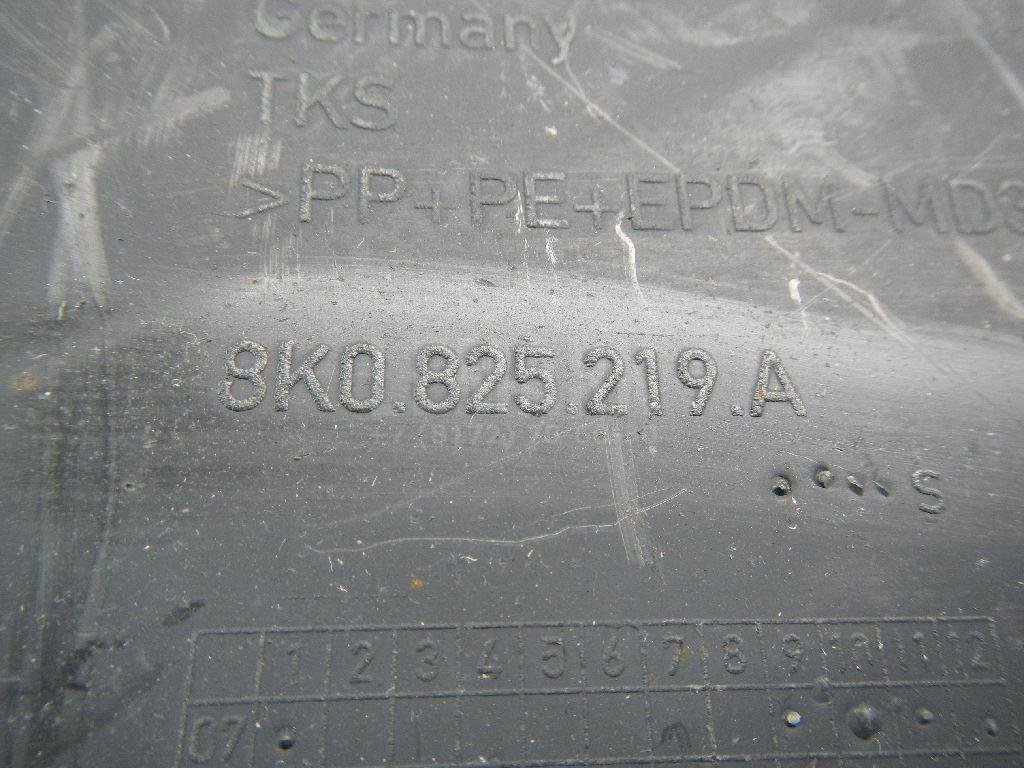 Защита антигравийная