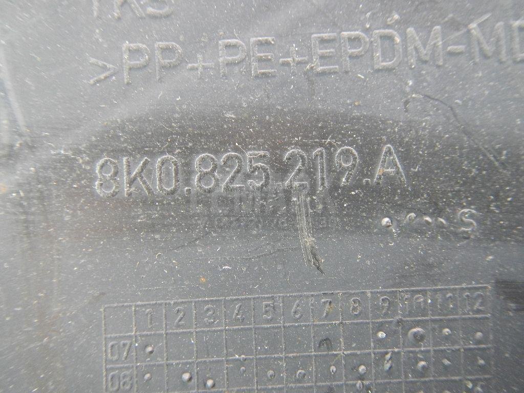 Защита антигравийная