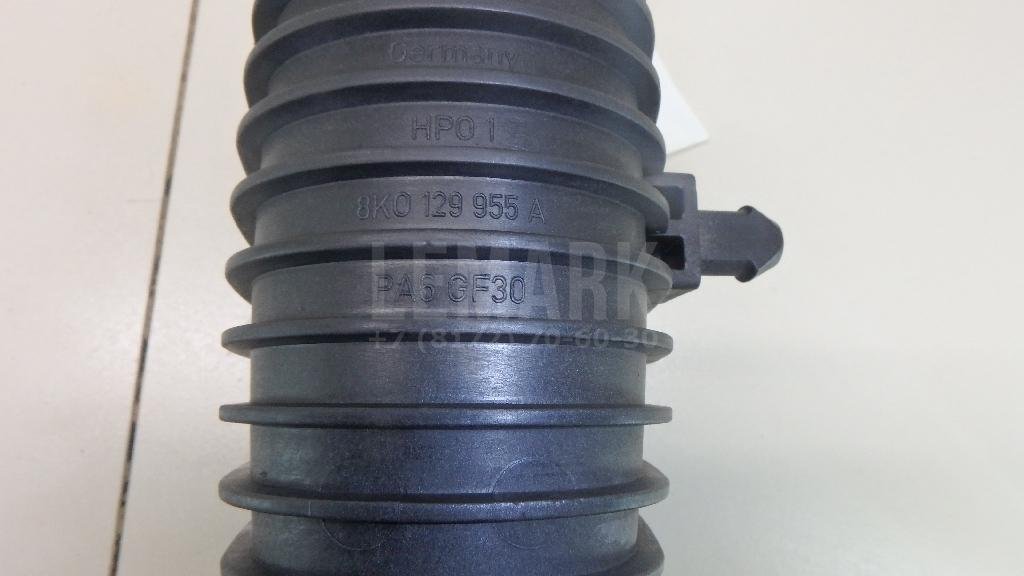 Резонатор воздушного фильтра