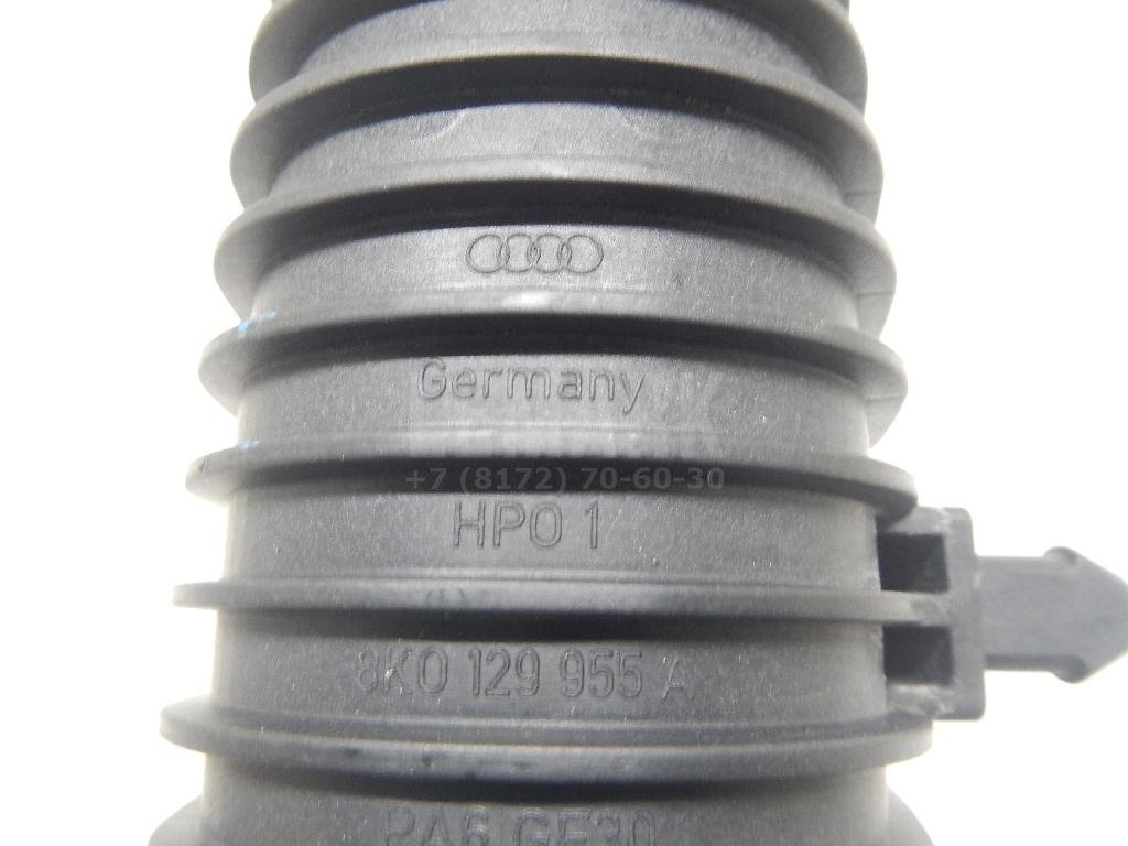 Резонатор воздушного фильтра