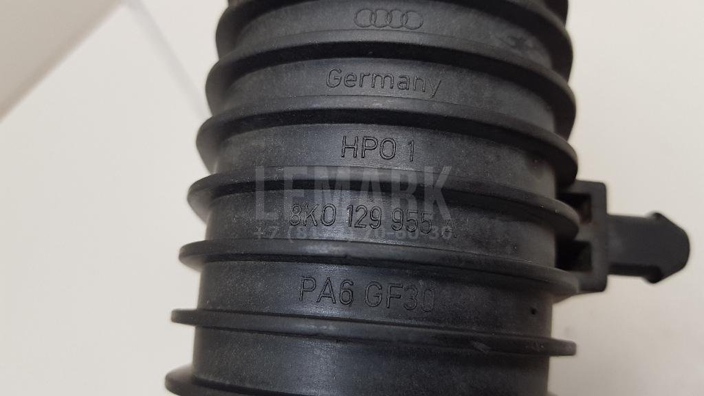 Резонатор воздушного фильтра