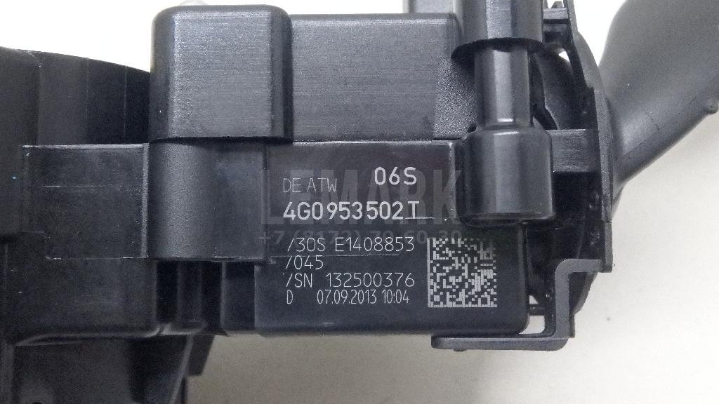 Переключатель подрулевой в сборе