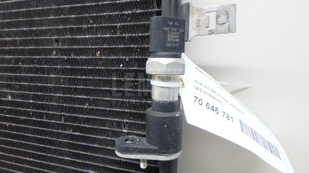 Радиатор кондиционера (конденсер)