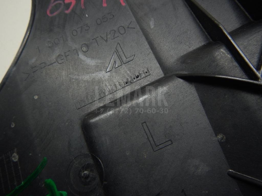 Кронштейн фар левый