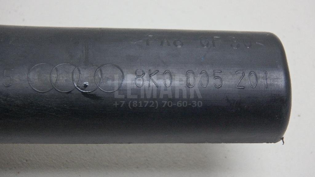 Кронштейн радиатора