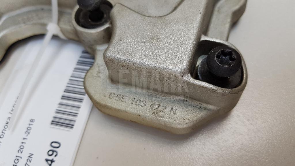 Крышка головки блока (клапанная)