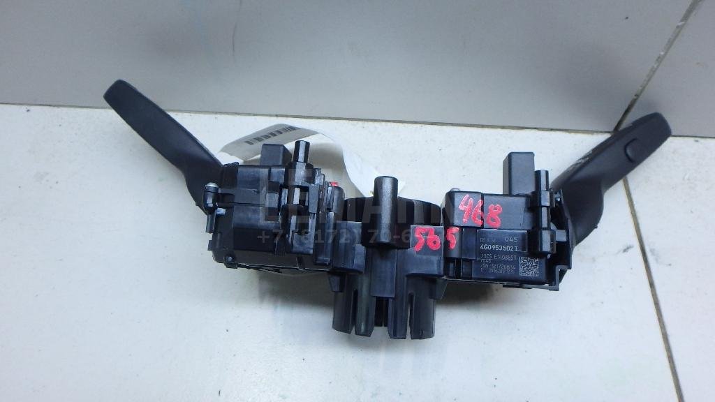 Переключатель подрулевой в сборе