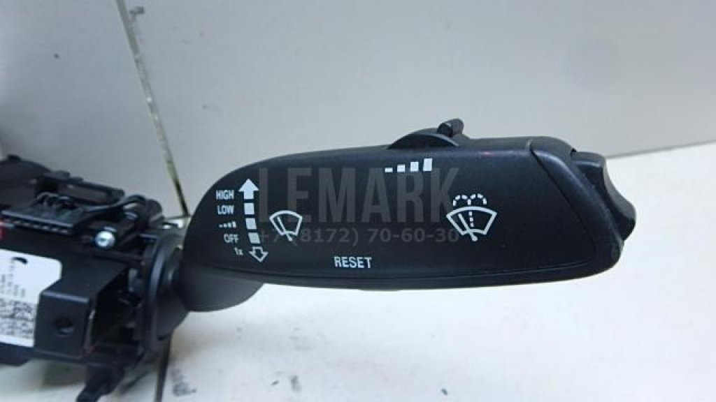 Переключатель подрулевой в сборе