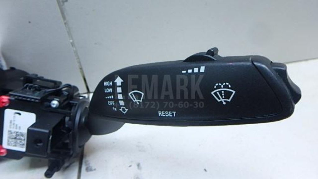 Переключатель подрулевой в сборе