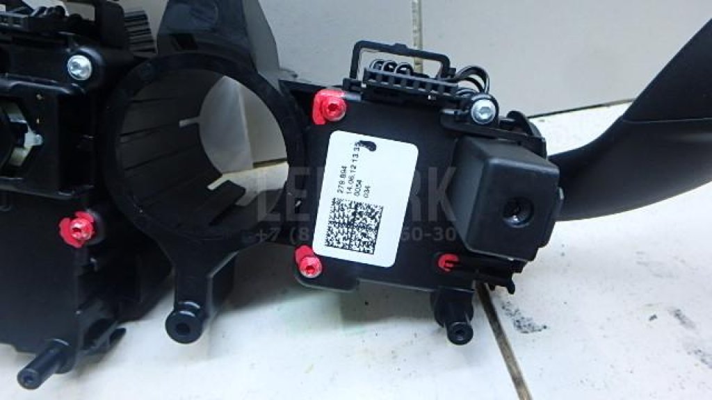 Переключатель подрулевой в сборе