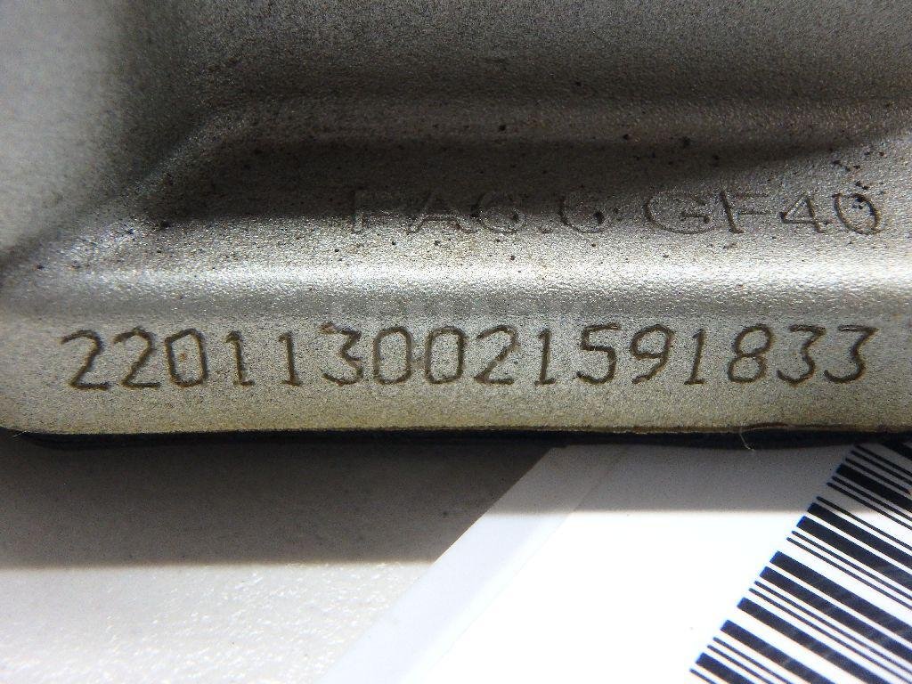 Крышка головки блока (клапанная)