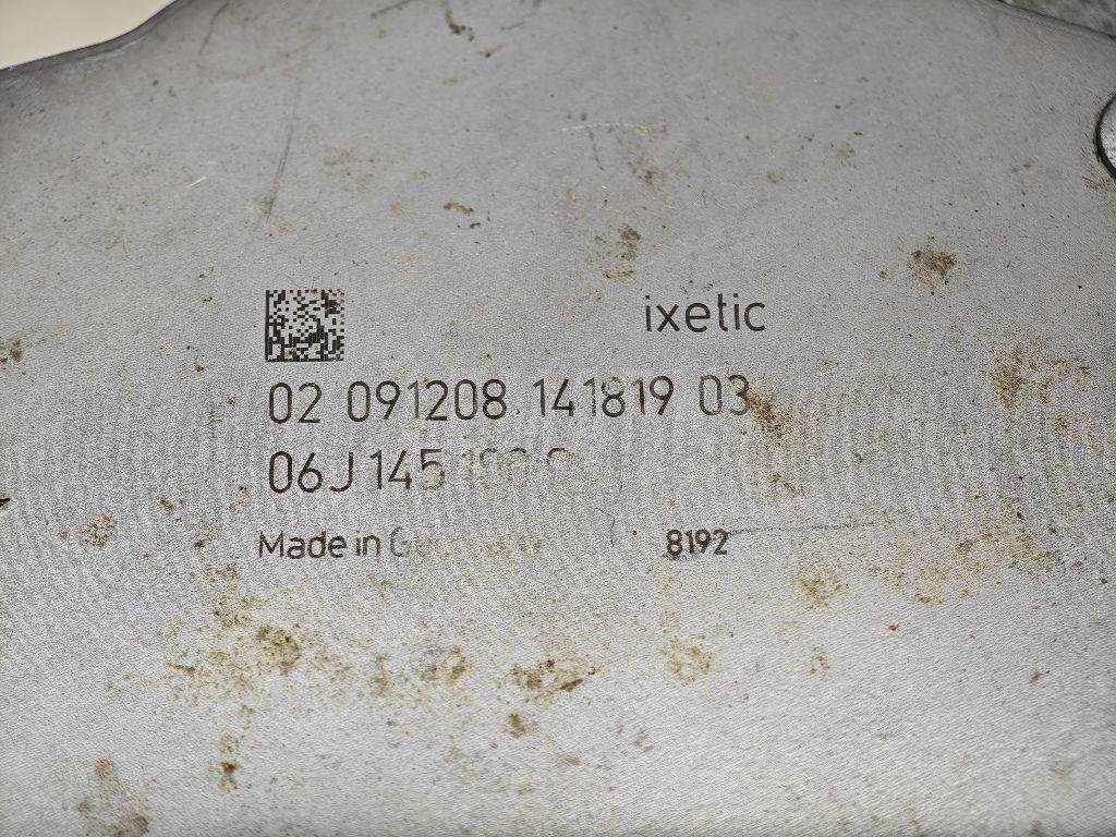 Насос вакуумный