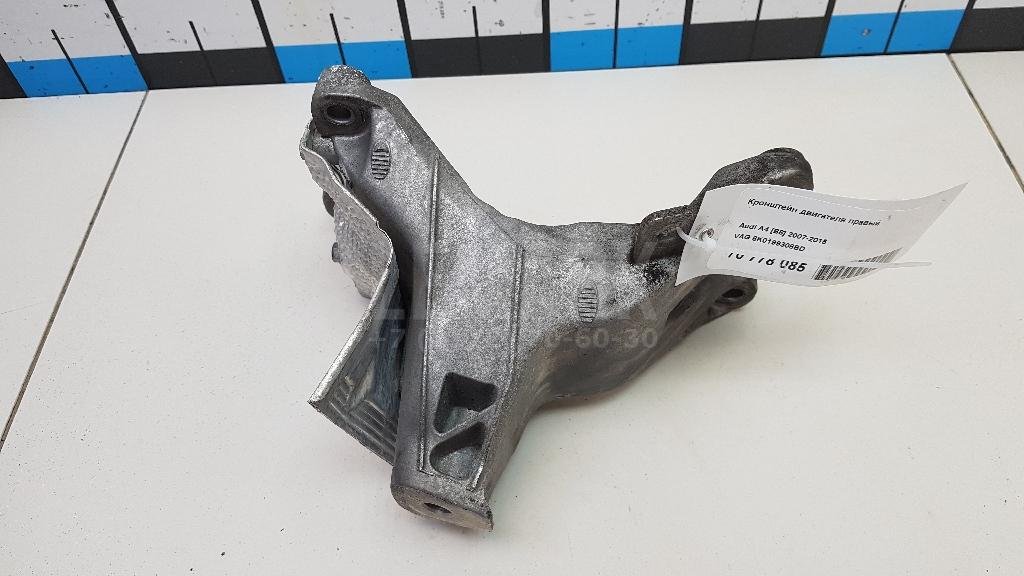 Кронштейн двигателя правый