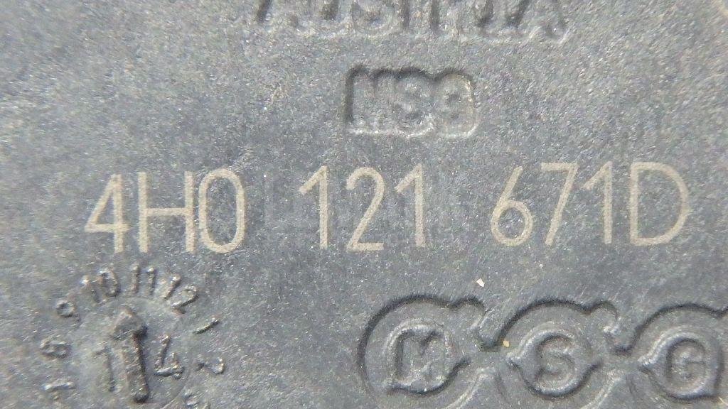 Клапан отопителя