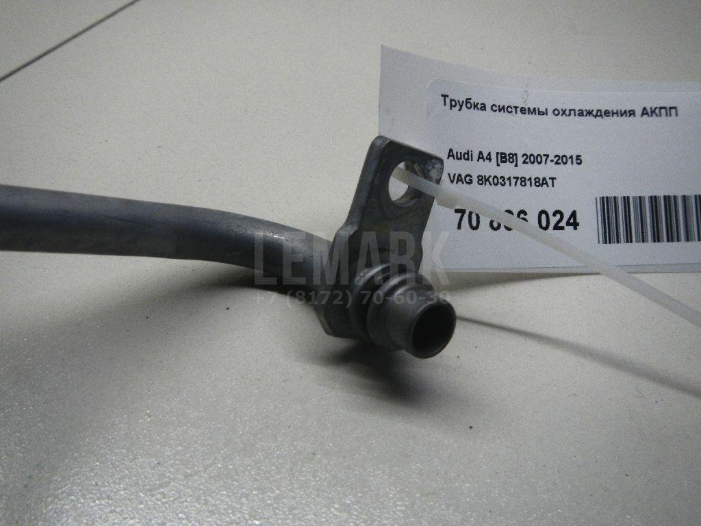 Трубка системы охлаждения АКПП