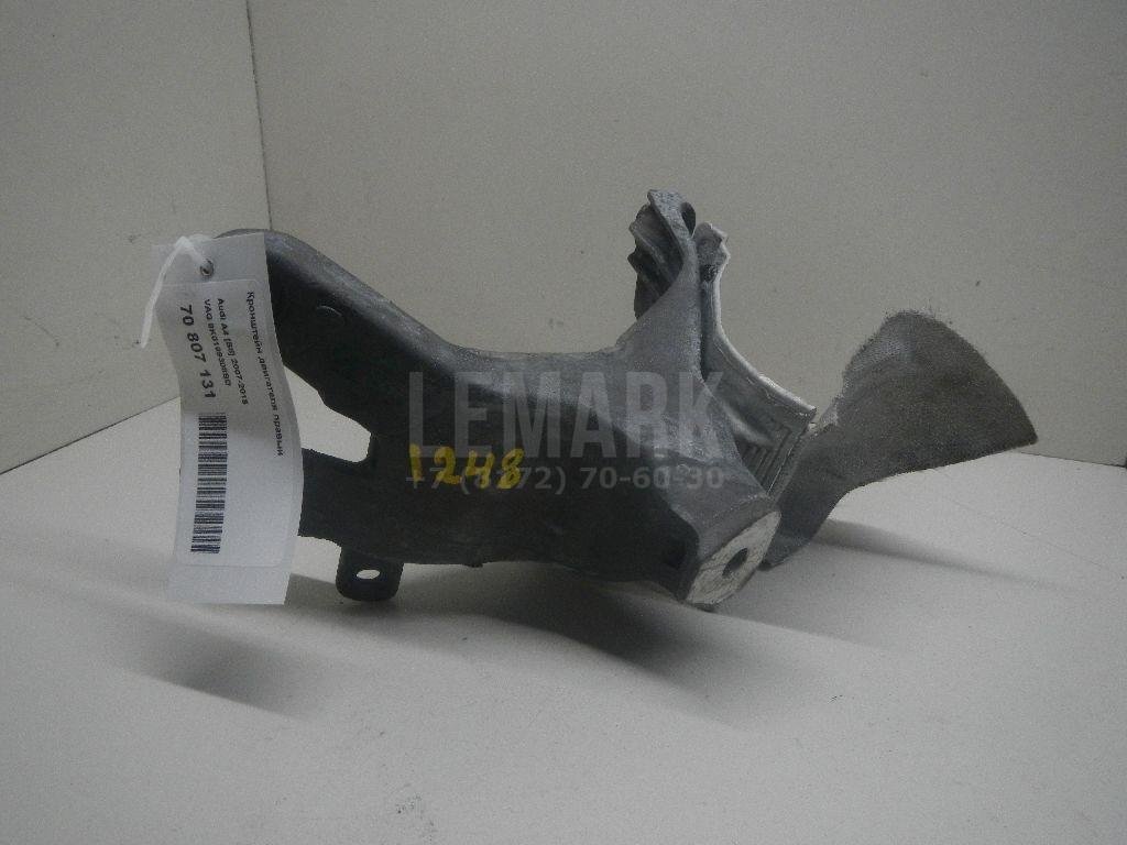 Кронштейн двигателя правый