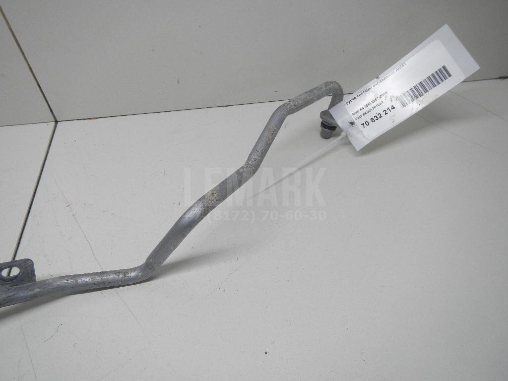 Трубка системы охлаждения АКПП