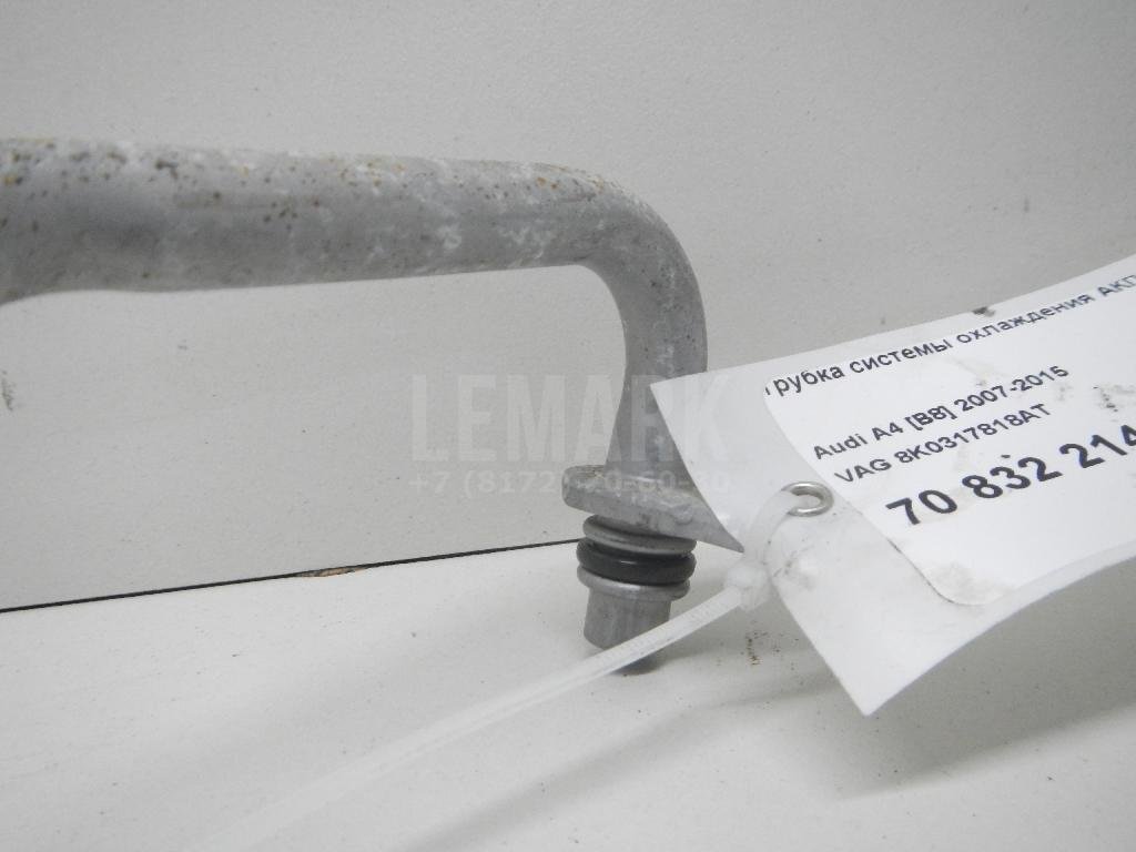 Трубка системы охлаждения АКПП