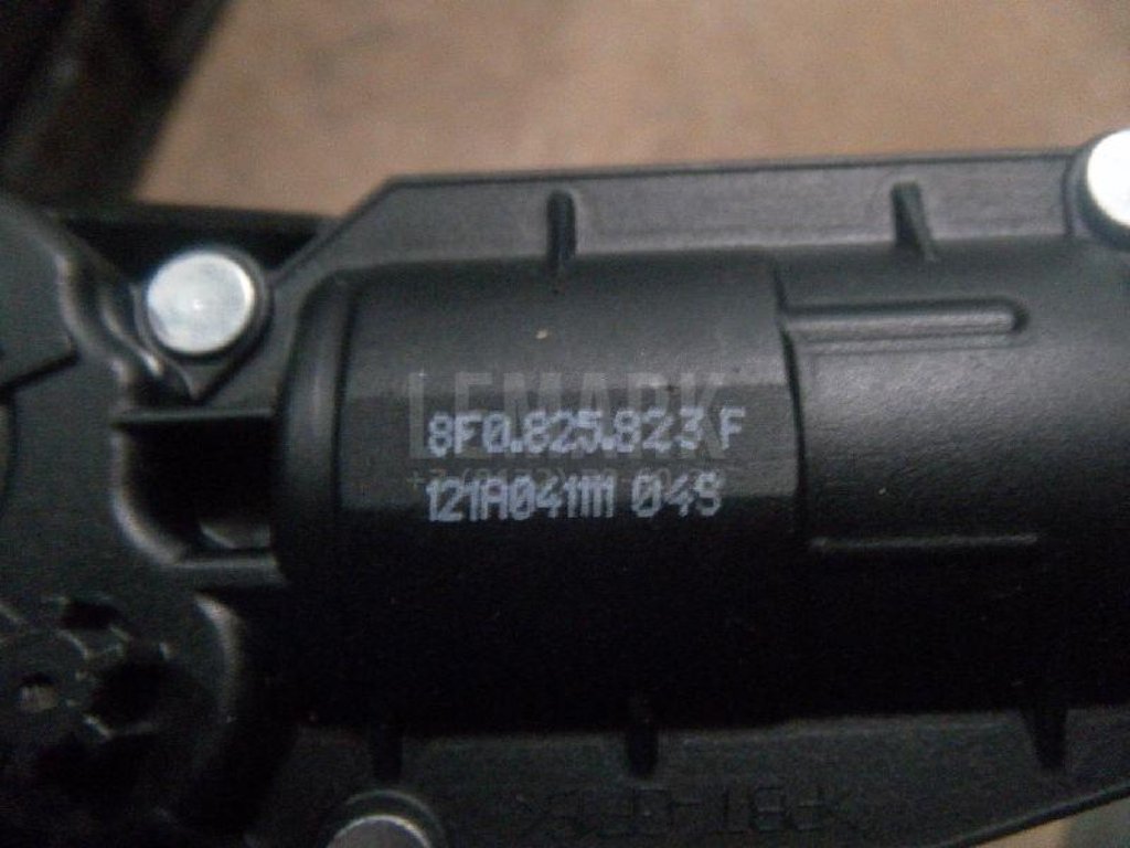 Замок кабины