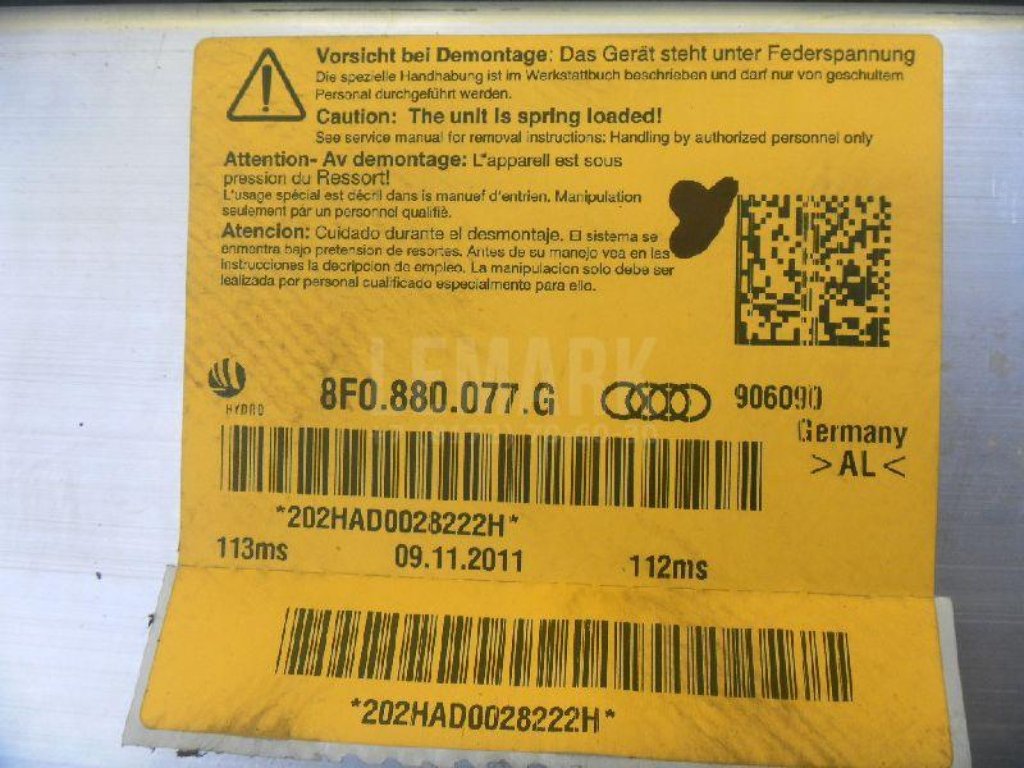 Защита при опрокидывании