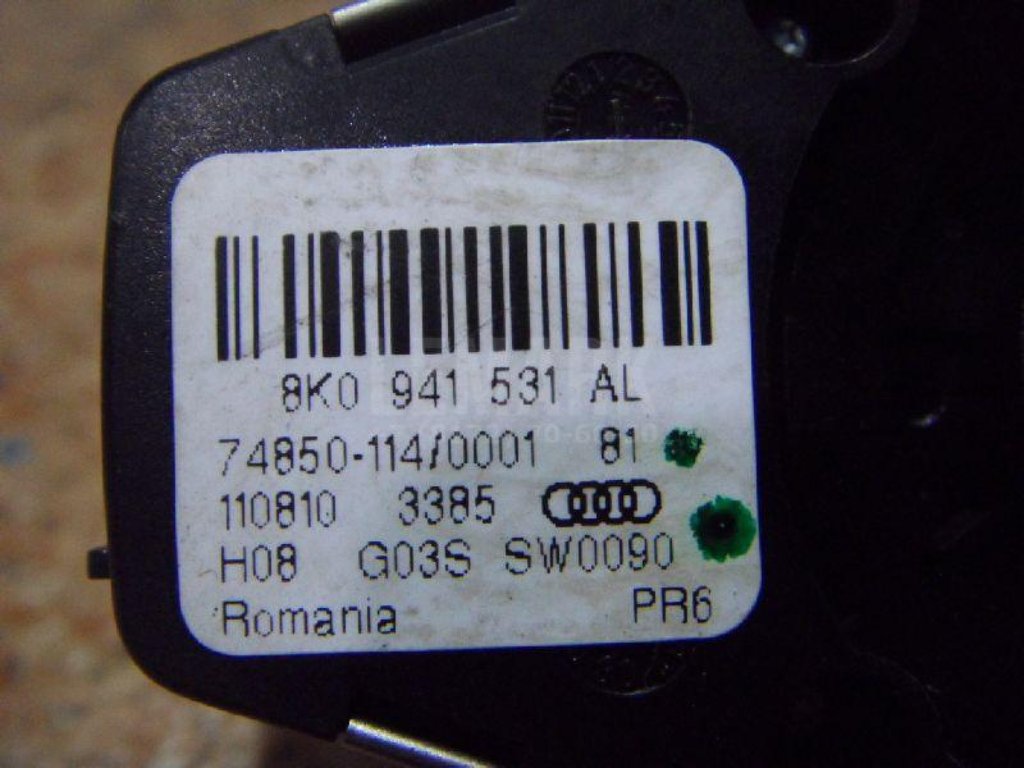 Переключатель света фар