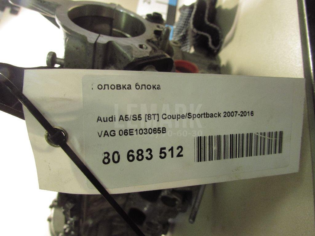 Головка блока для  Acura MDX 2013-2020
