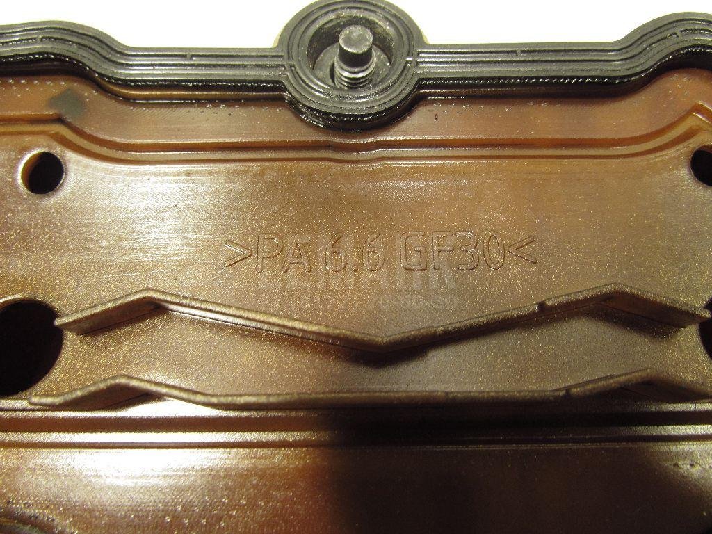 Крышка головки блока (клапанная)