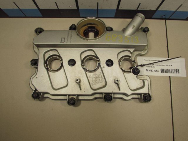 Крышка головки блока (клапанная)