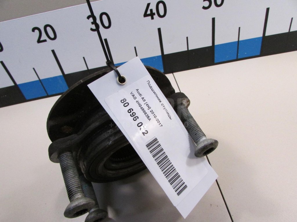 Подшипник ступицы