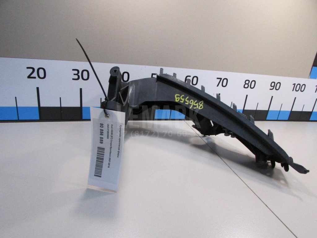 Кронштейн крепления фары