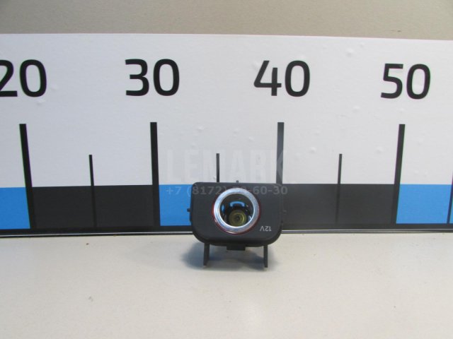 Гнездо прикуривателя