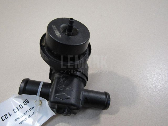 Клапан отопителя