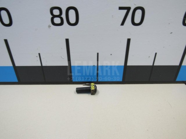 Форсунка масляная