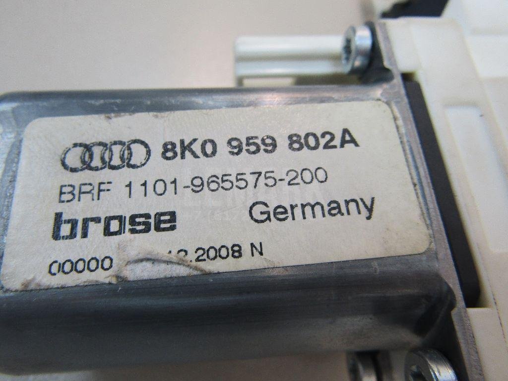 Моторчик стеклоподъемника