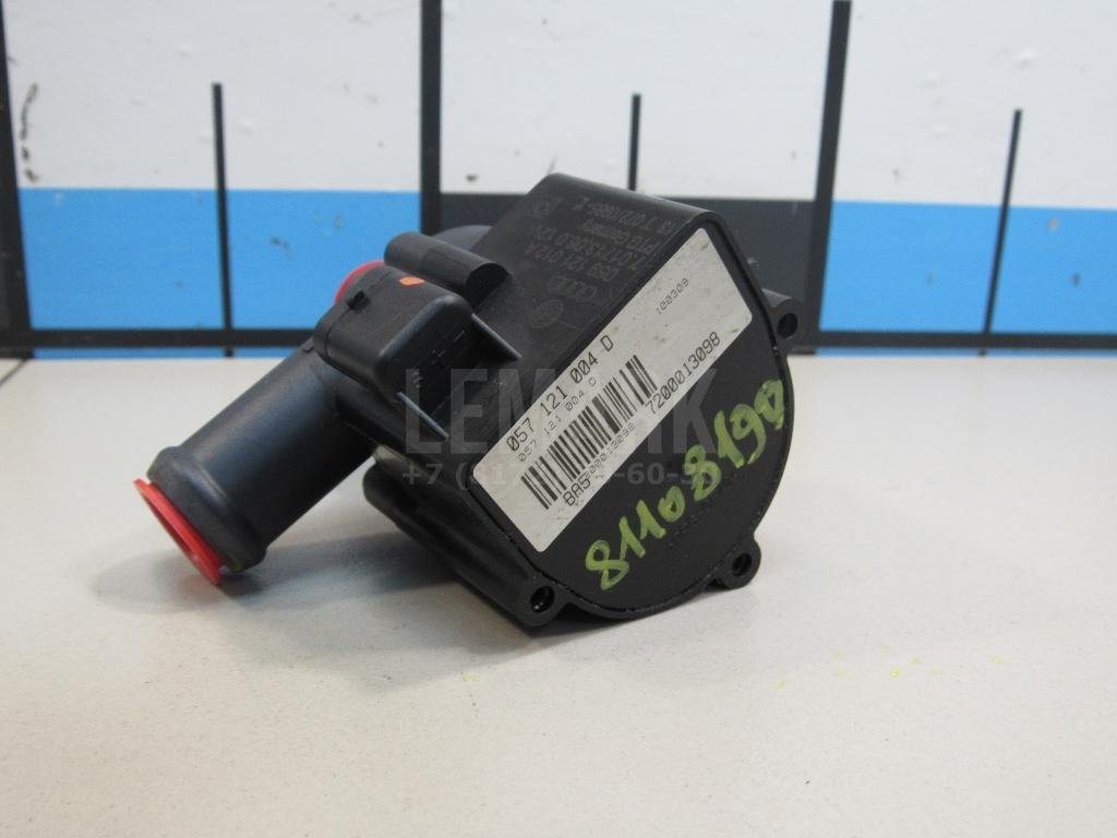 Насос (помпа) электрический