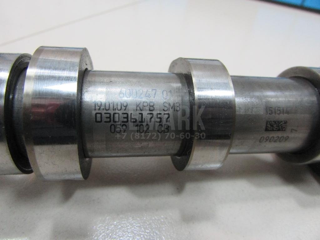 Распредвал выпускной