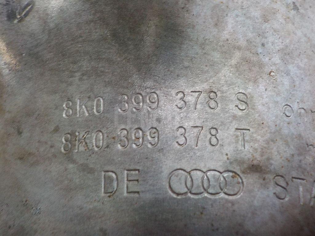 Кронштейн опоры двигателя