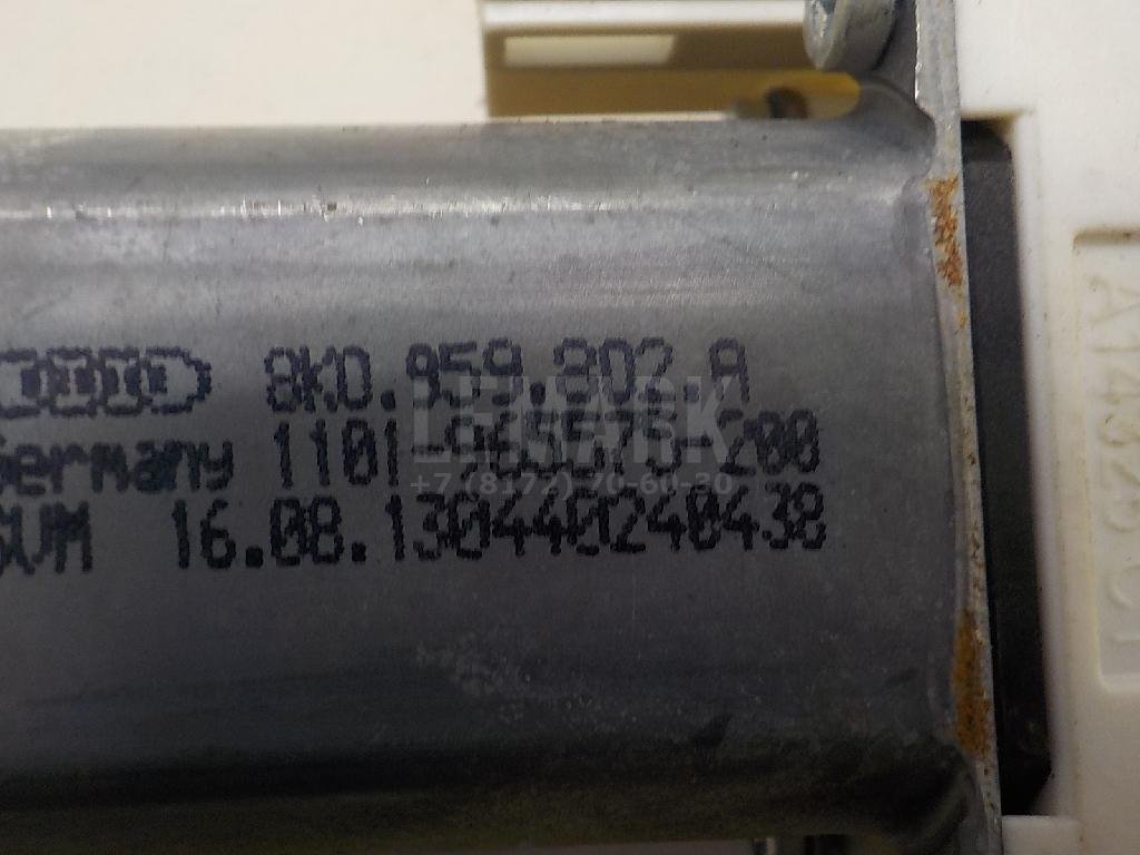 Моторчик стеклоподъемника