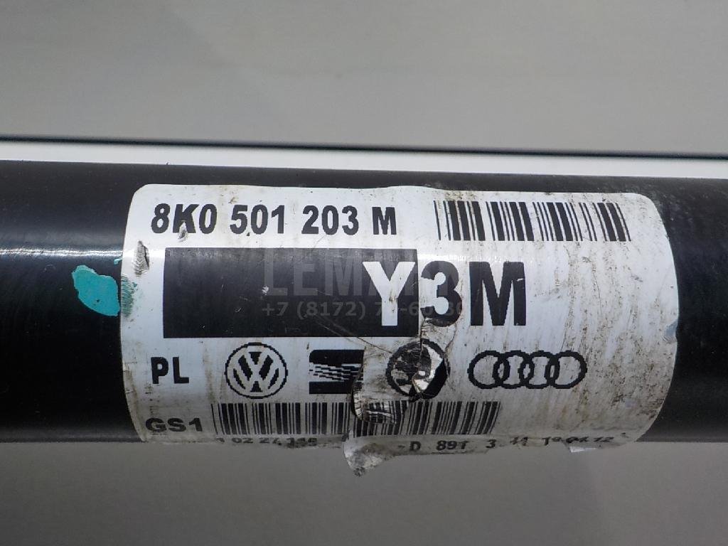 Полуось задняя