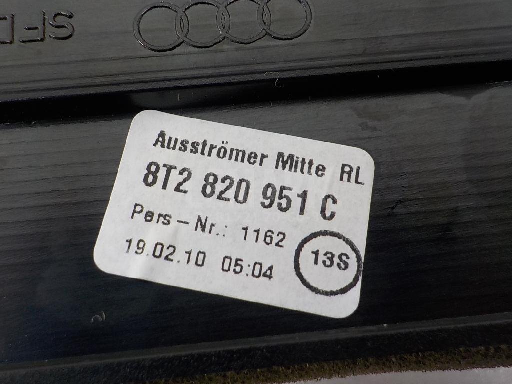 Дефлектор воздушный