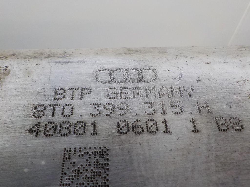 Балка подмоторная