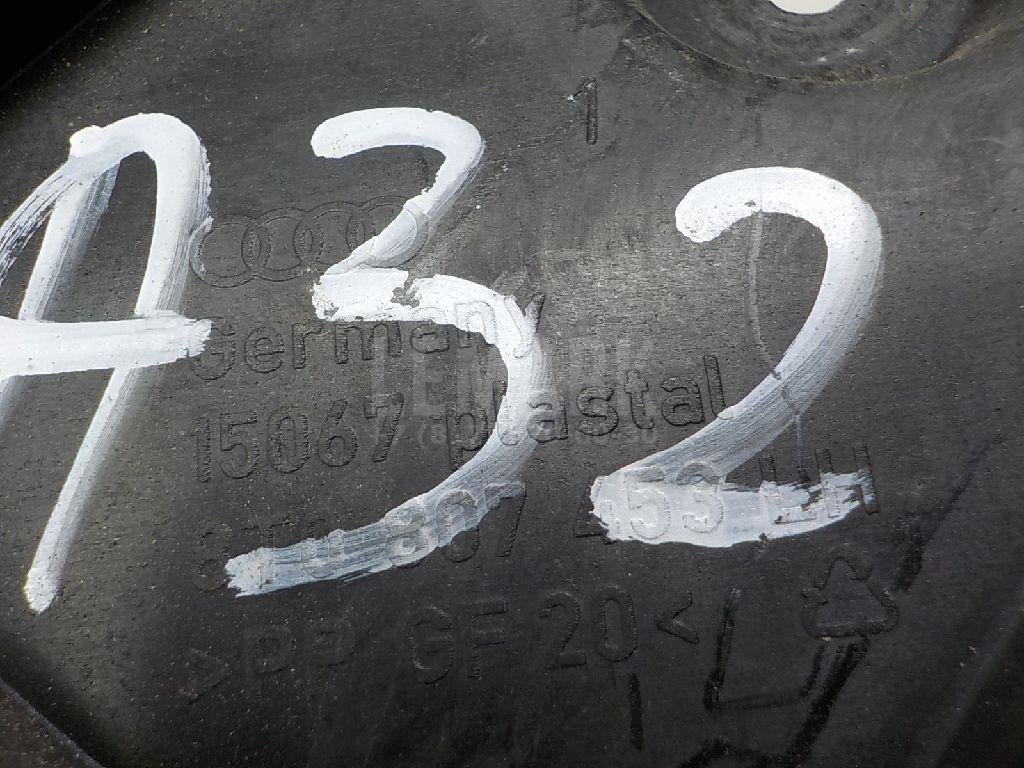 Направляющая заднего бампера левая