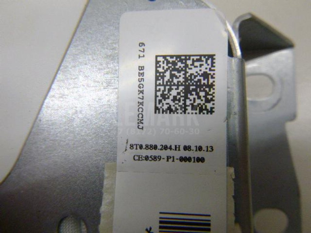 Подушка безопасности пассажирская (в торпедо)