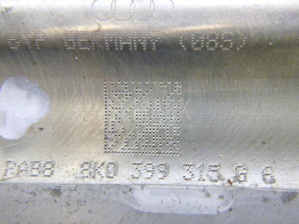 Балка подмоторная