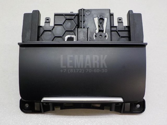 Пепельница передняя