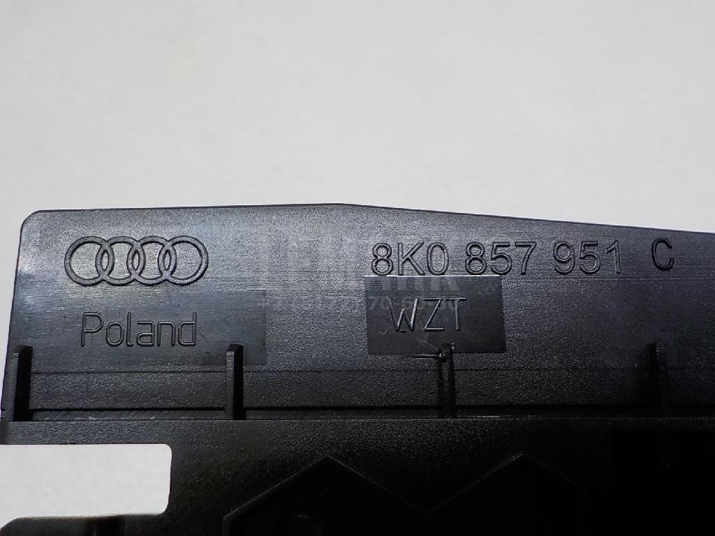 Пепельница передняя