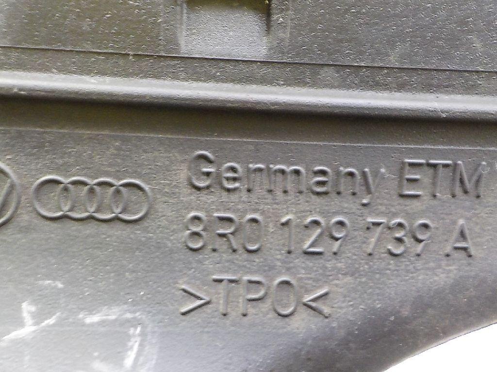 Воздуховод