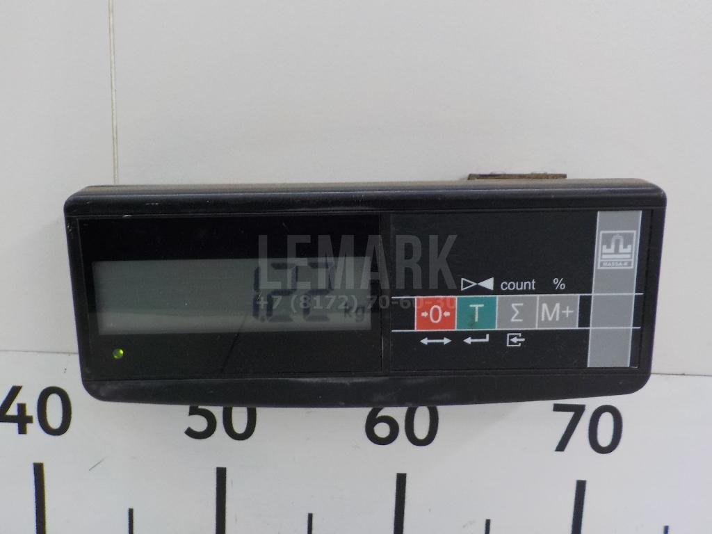 Распредвал выпускной