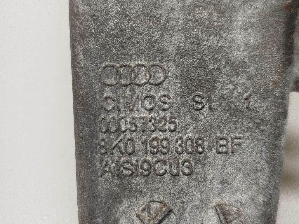 Кронштейн двигателя правый для  Audi A5/S5 [8F] Cabrio 2010-2016