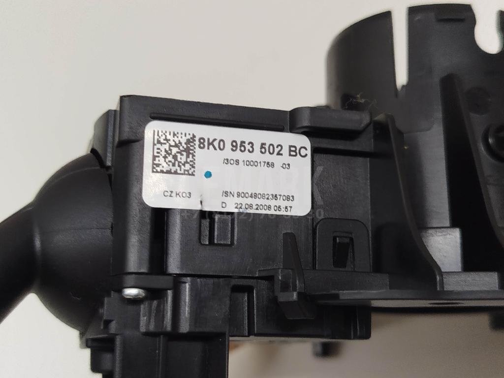 Переключатель подрулевой в сборе